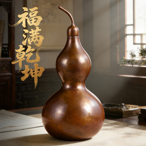 紫铜葫芦摆件开盖空心招财