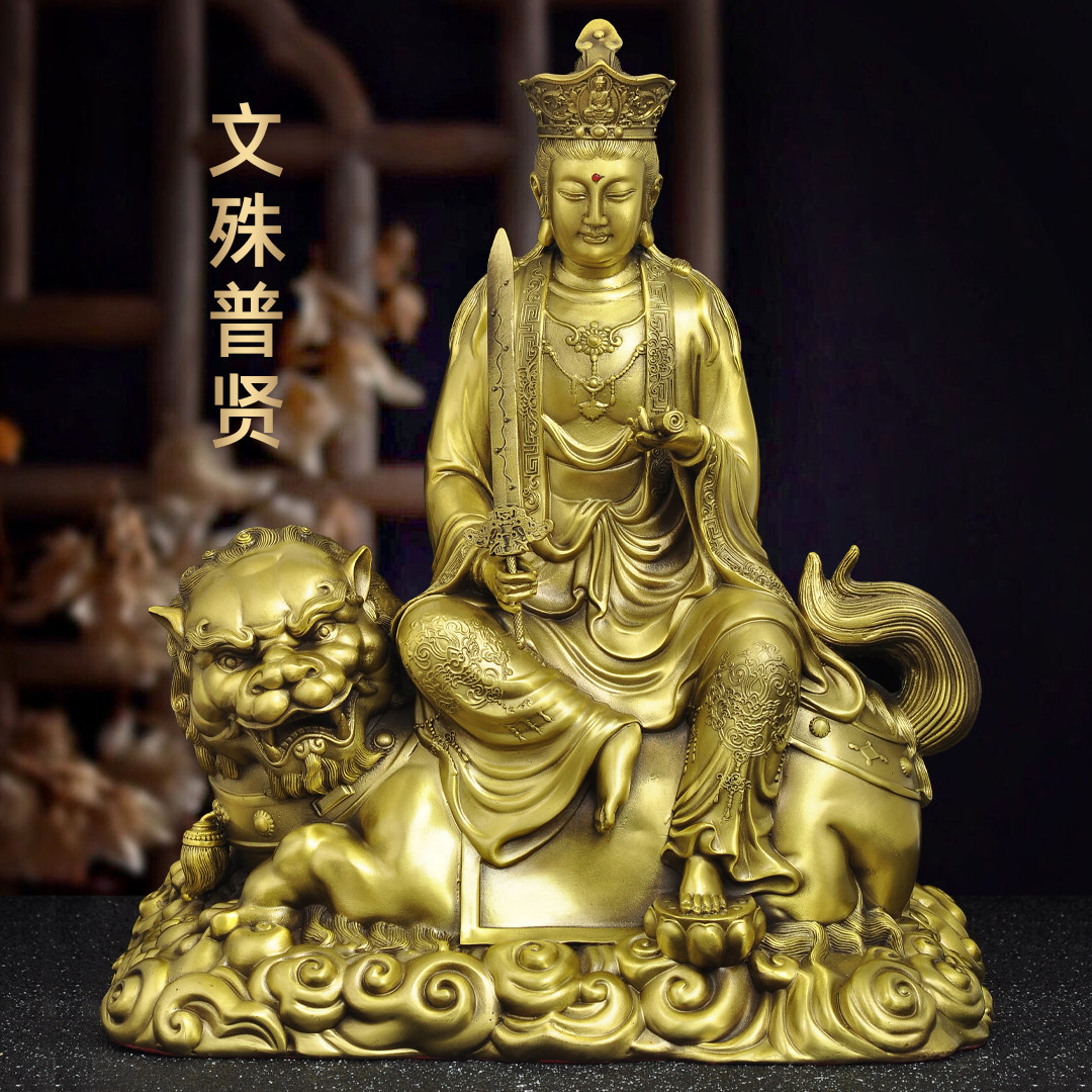 黄铜文殊普贤菩萨摆件华严三圣