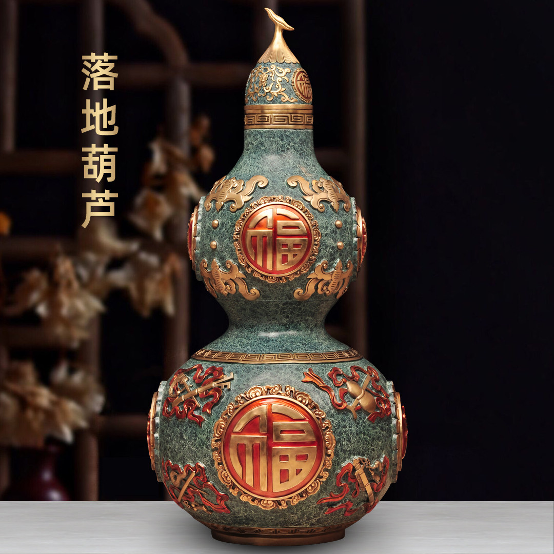 特大号彩铜落地葫芦摆件招财福禄