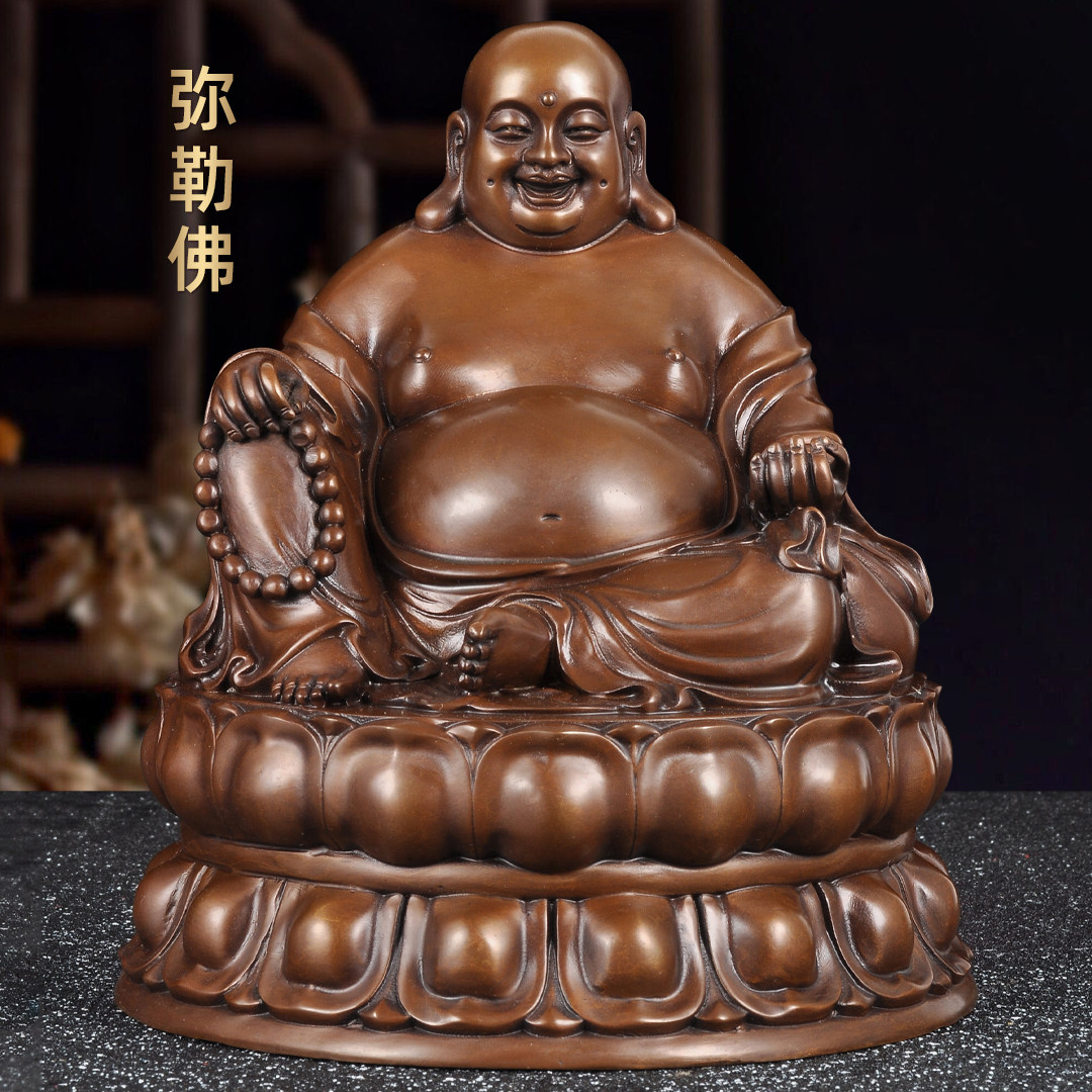 紫铜弥勒佛摆件笑佛笑口常开大肚佛坐莲像家用佛堂寺庙供奉佛像