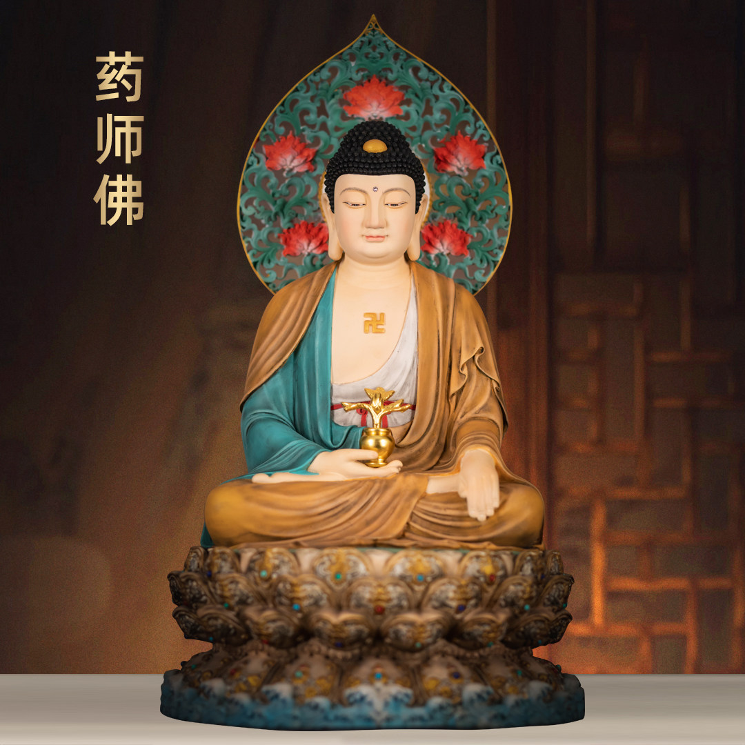 台湾全铜古旧新潮药师佛菩萨摆件三宝佛坐莲铜像家用寺庙佛堂供奉