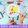 Товары от 海丰羽毛98
