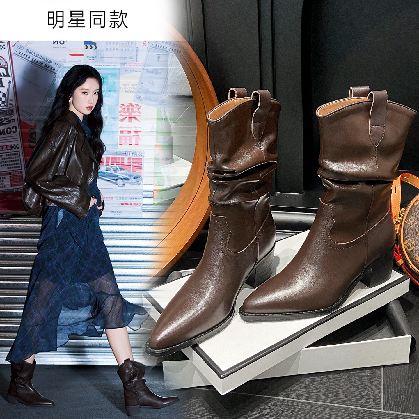 吴昕同款头层牛皮棕色靴骑士靴巨好看的早秋靴子记忆美拉德堆堆靴