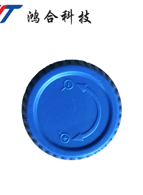 鸿合旋钮盖子 全新原装配件 蓝色旋钮放大缩小复位开关变焦板盖子电位器盖子 复位开关板