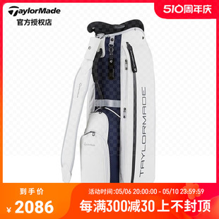 N94676 Taylormade泰勒梅高尔夫男士 标准户外运动套杆球包2023新款