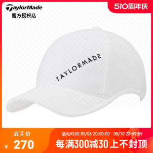 Taylormade高尔夫球帽女士舒适休闲保暖简约golf冬季 球帽N87091