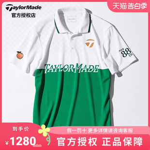 Taylormade泰勒梅高尔夫服装 24新款 男女士大师赛T恤运动舒适短袖