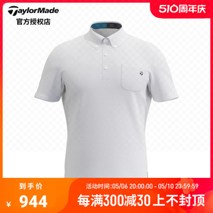 男士 Taylormade泰勒梅高尔夫服装 T恤运动短袖 2023新款 N97117