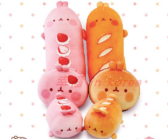 韩国代购 molang/土豆兔 面包水果毛绒靠垫抱枕玩偶可爱毛绒娃娃