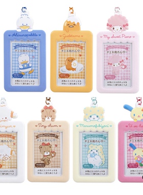 韩国代购 日本版 Sanrio Usahana melody花兔相冊卡套/证件套