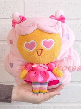 韩国代购人气 跑跑姜饼人COOKIE RUN 月光饼抱枕绵花糖玩偶