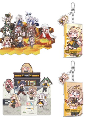 韩国trickcal revive 嘟嘟脸恶作剧穿越异世界挂件钥匙扣卡片摆件