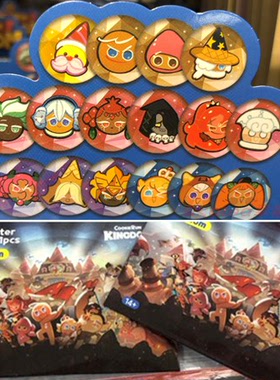 韩国代购跑跑姜饼人cookie run王国周边扣針鏡子挂饰鑽石畫