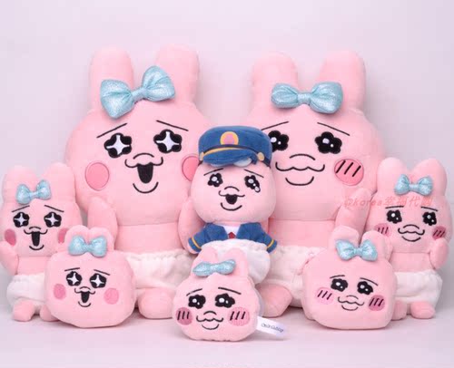 opanchu内裤裤头兔子玩偶娃娃