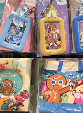 韩国代购跑跑姜饼人cookie run王国卡套追星拍立得相册卡套