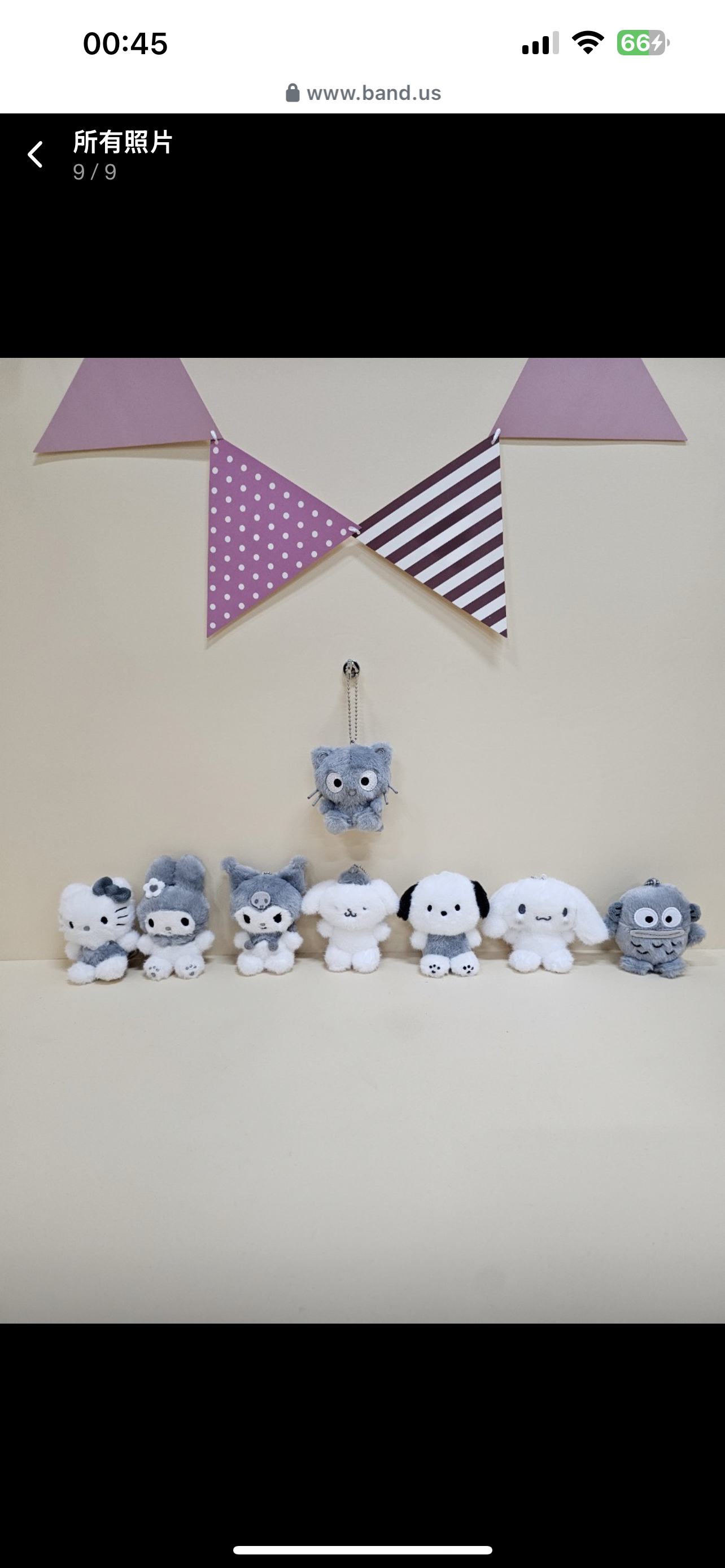 韩国正品三丽鸥sanrio kitty美乐蒂白灰公仔玩具抱枕娃娃毛绒挂件