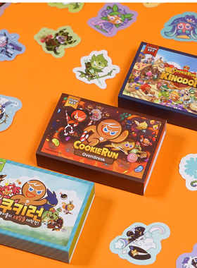 韩国代购跑跑姜饼人cookie run王国 新款可爱手绘插画明信片贴纸