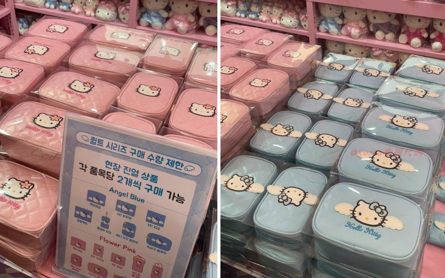 韩国代购正品 HELLO KITTY凯蒂猫限定可爱证件卡包女士錢包化妆包
