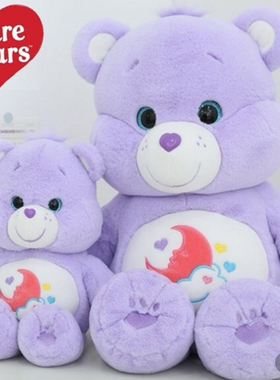 韩国代购carebears 彩虹爱心限量 紫色彩色熊27CM 超大熊挂件