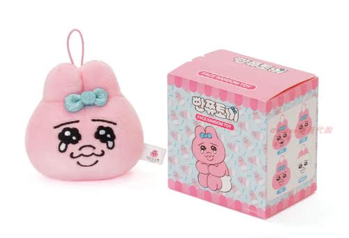 opanchu内裤兔子玩偶挂件盲盒