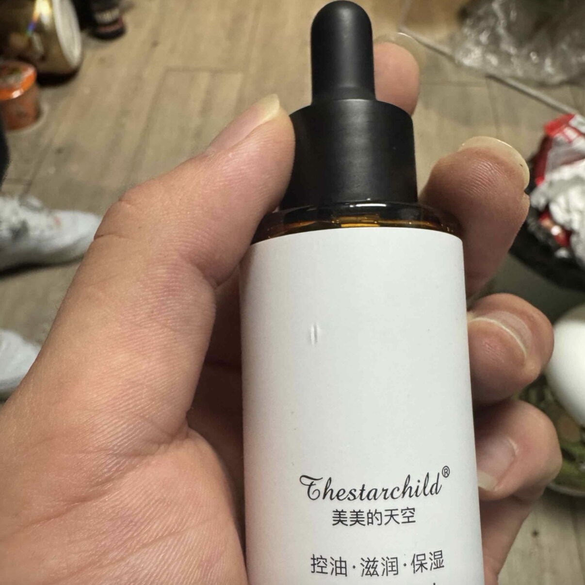 水杨酸精华水乳控油补水毛孔收缩祛痘精华液男女士嫩肤爽肤水