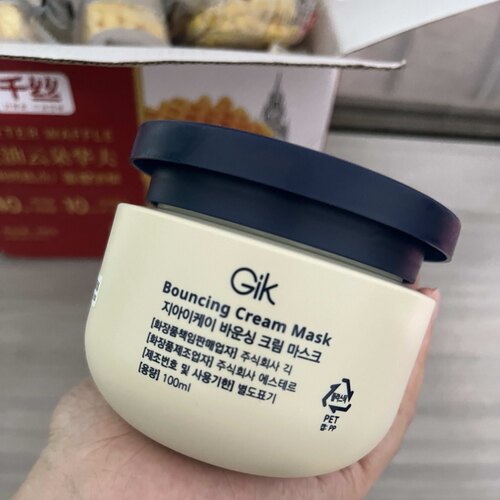 韩国进口-胶原炮PRP抗皱补水三明治涂抹面膜100ml紧致熬夜