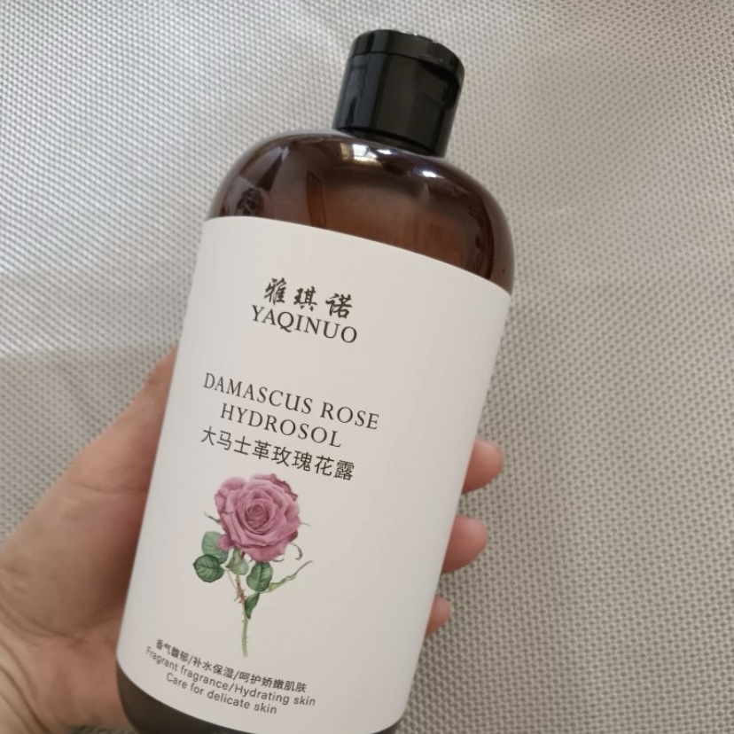 大马士革玫瑰花纯露湿敷水补水保湿修护舒缓肌肤女爽肤