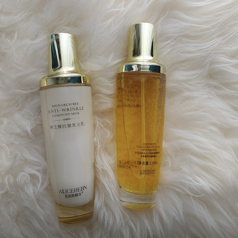 【官方正品】虫草抗皱焕颜水补水+滋养抗皱发光乳