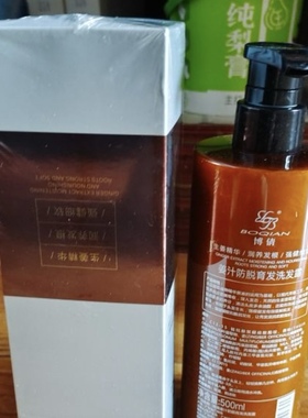 姜汁何首乌防、育、固洗发水控油蓬松洗发乳清爽滋养洗发水