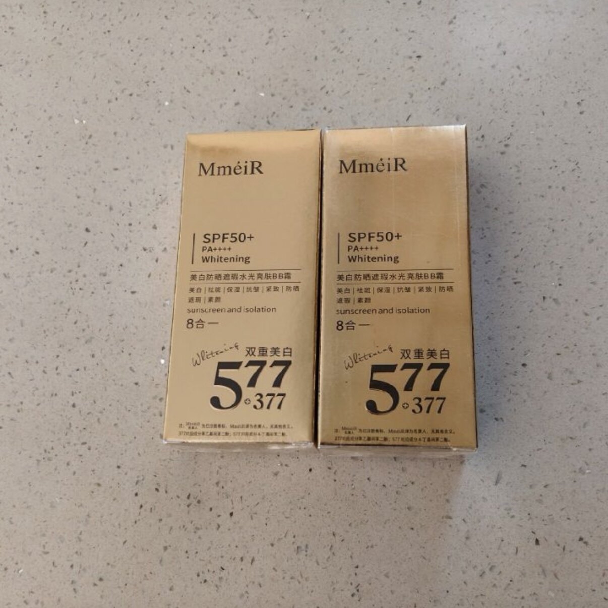 377+577双重美白双头粉底棒控油遮瑕持妆高倍防晒防水汗