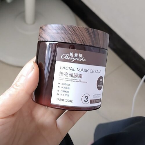 焕亮面膜霜保湿补水滋润提亮肤色改善暗沉