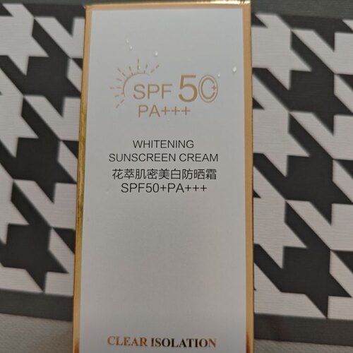 【美白+防晒+隔离三合一】防晒霜SPF50+PA+++防紫外线清爽不假白