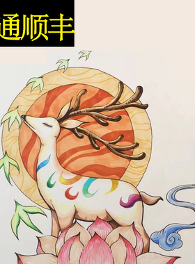 敦煌泥板亚麻不规则白墙皮泥皮艺培研国学岩彩壁画线稿