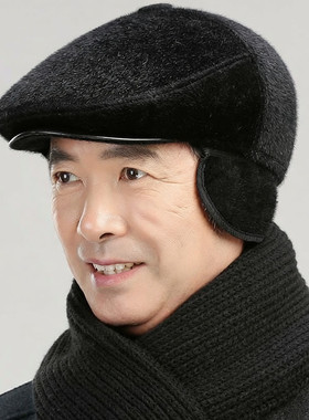 中老年水貂毛帽子男士秋冬季户外
