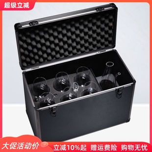 醒酒器箱车载户外便携高脚红酒杯红酒瓶箱子 红酒酒杯箱手提拉杆式