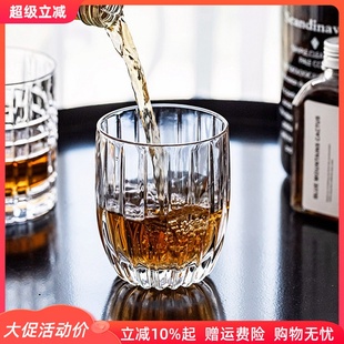 德国工艺水晶玻璃杯家用耐热水杯茶杯威士忌杯洋酒杯果汁牛奶杯子