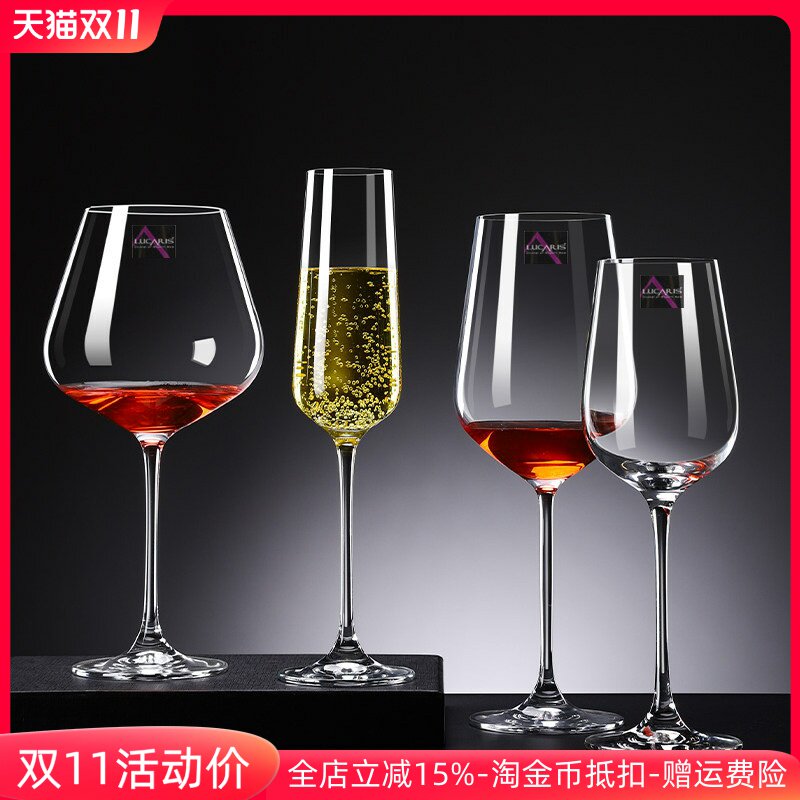 原装进口Lucaris水晶玻璃杯特大号勃艮第红酒杯高脚杯葡萄酒杯子