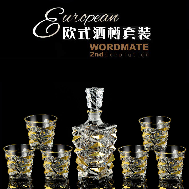 水晶玻璃洋酒杯河威士忌酒杯酒樽图片