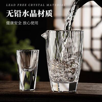 高档钻石切面水晶玻璃白酒杯烈酒分酒器一口杯15ml小酒杯杯架套装
