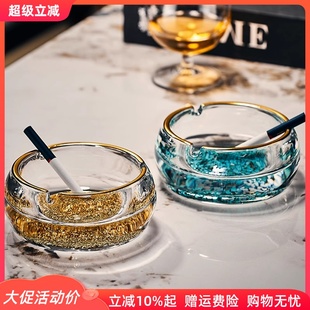时尚 创意水晶金箔会所烟灰缸家用办公室个性 烟盅客厅烟碟摆件礼品