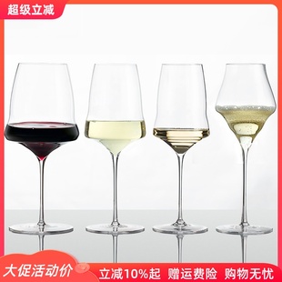 手工水晶玻璃红酒酒杯白葡萄杯家用轻奢香槟杯高脚酒杯超薄云朵杯