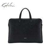 沙驰男包真皮商务时尚 大容量手提包休闲头层牛皮正品 电脑包公文包