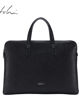 沙驰男包真皮商务时尚大容量手提包休闲头层牛皮正品电脑包公文包