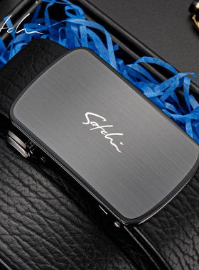 沙驰皮带男士2026新款高档正品自动扣内穿式腰带年轻人裤腰带礼物