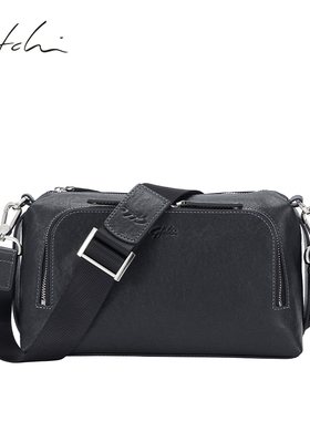 沙驰男包真皮欧美时尚潮牌斜挎包旅行包潮流休闲机车牛皮男单肩包