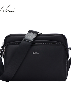 沙驰男包休闲时尚大容量斜挎包欧美百搭简约大容量青年正品单肩包