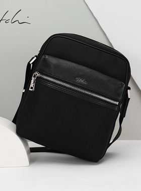 SATCHI/沙驰新款男包时尚休闲外出单肩包多功能通勤斜挎包