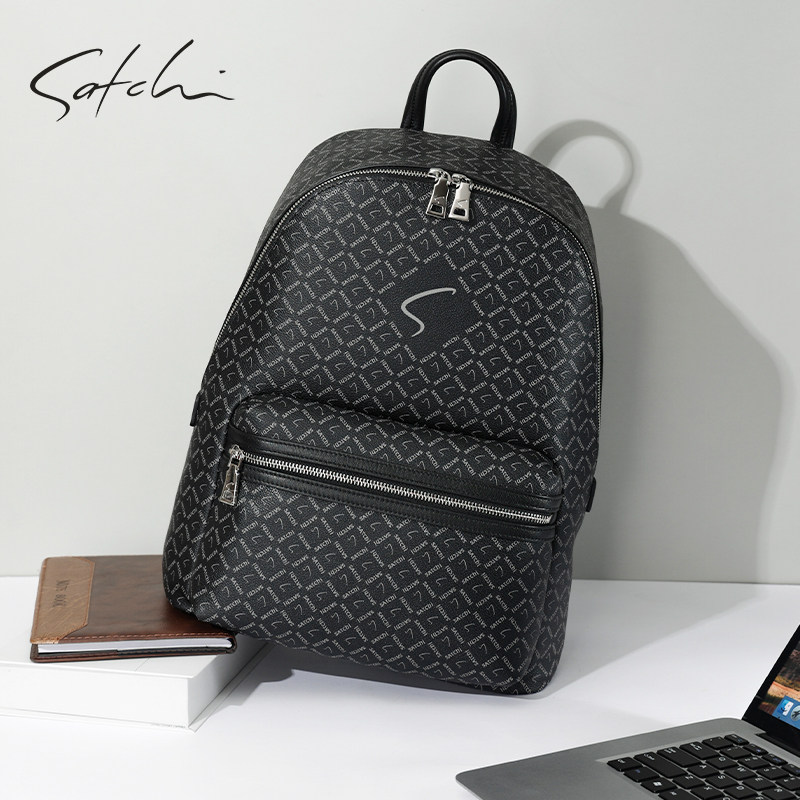 SATCHI/沙驰双肩包男时尚潮流大容量休闲旅行背包电脑包