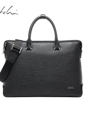 SATCHI/沙驰公文包男2026新款真皮商务电脑包大容量手提斜挎包