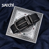 沙驰新款 腰带 摔纹年轻人裤 皮带男士 双面头层牛皮针扣腰带商务时尚